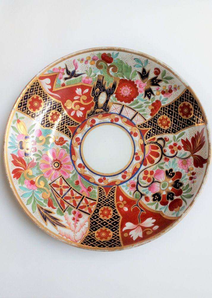 Flight Barr and Barr Worcester Porcelain Brilliant Imari Pattern Dish c 1810