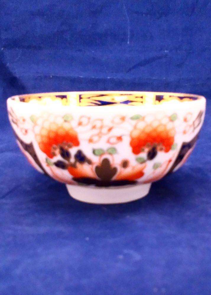 Antique Derby Porcelain Stevenson and Hancock Imari Bowl 19th C