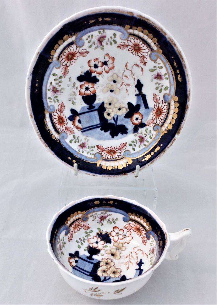 Samuel Alcock Porcelain Painted Urns Tea Cup & Saucer 3429 pattern English 1835