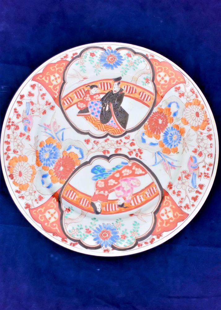 Antique Japanese Porcelain Hichozan Shinpo-sei Plate Hand Painted Meiji c 1880