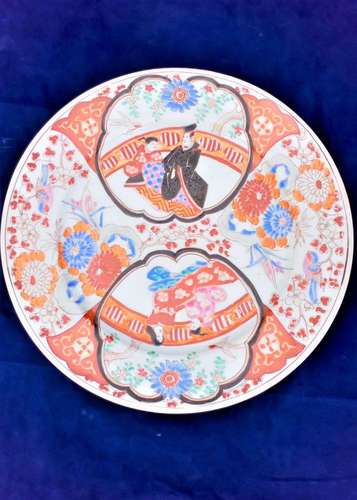 Antique Japanese Porcelain Hichozan Shinpo-sei Plate Hand Painted Meiji c 1880