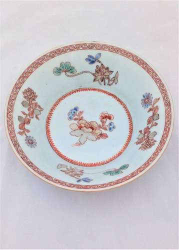 Chinese Porcelain Patty Pan Painted Gilded Qianlong 乾隆 Qing 清代 c 1750