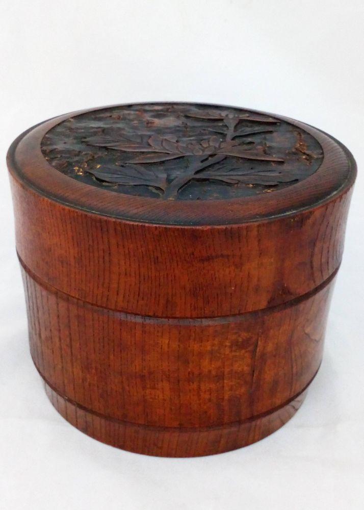 Japanese Turned and Carved Hard Wood Antique Bento Box Late 19thC