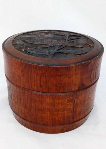 Japanese Turned and Carved Hard Wood Antique Bento Box Late 19thC
