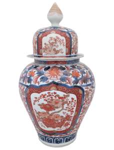 Large Japanese Antique Arita Porcelain Vase and Cover Hand Painted in the Imari Palette 19th C 16 inches high 9 inches diameter
