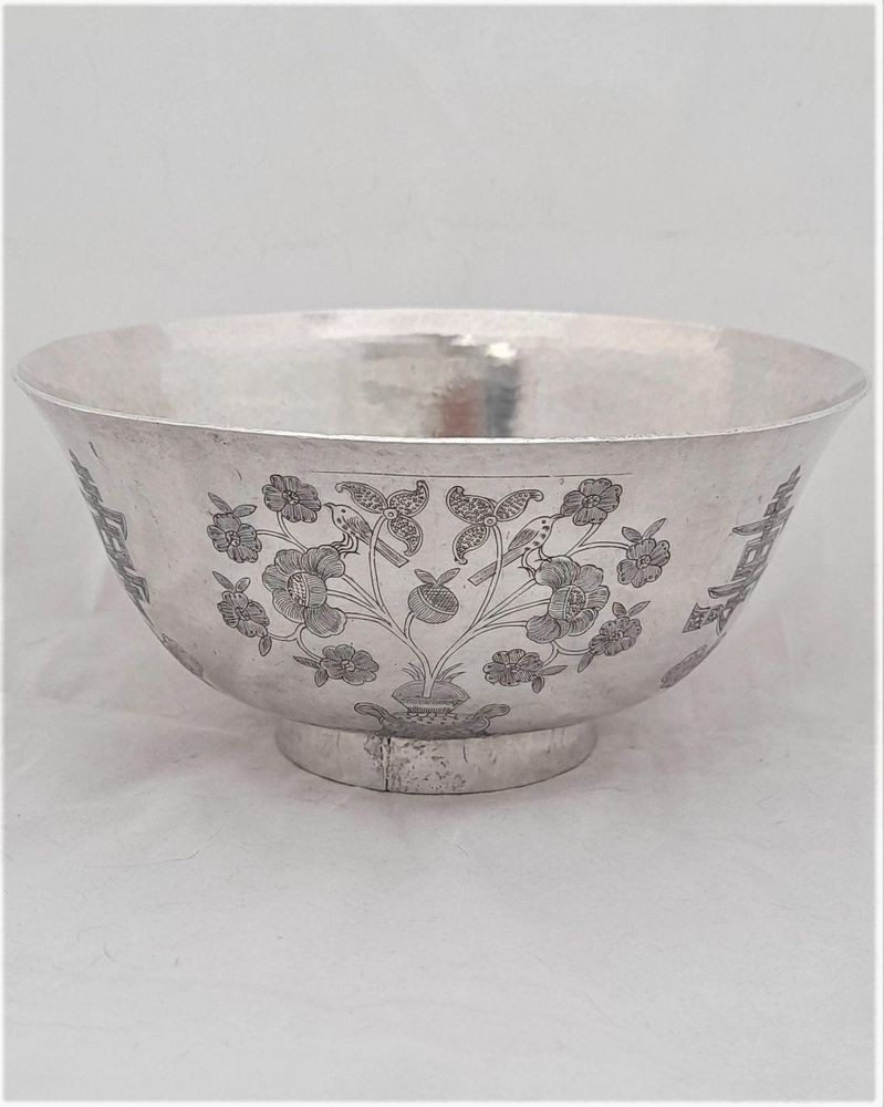 Chinese White Metal Silver Bowl 5" Engraved flower vase & Longevity character shou 壽 Lingzhi Fungus 19th century 173 grammes