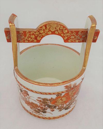 Japanese Kutani Porcelain Well Bucket Shaped Vase decorated in aka-e Meiji antique circa 1890 - signed Kutani Kankin Ken sei 12.7 cm high 319 grammes