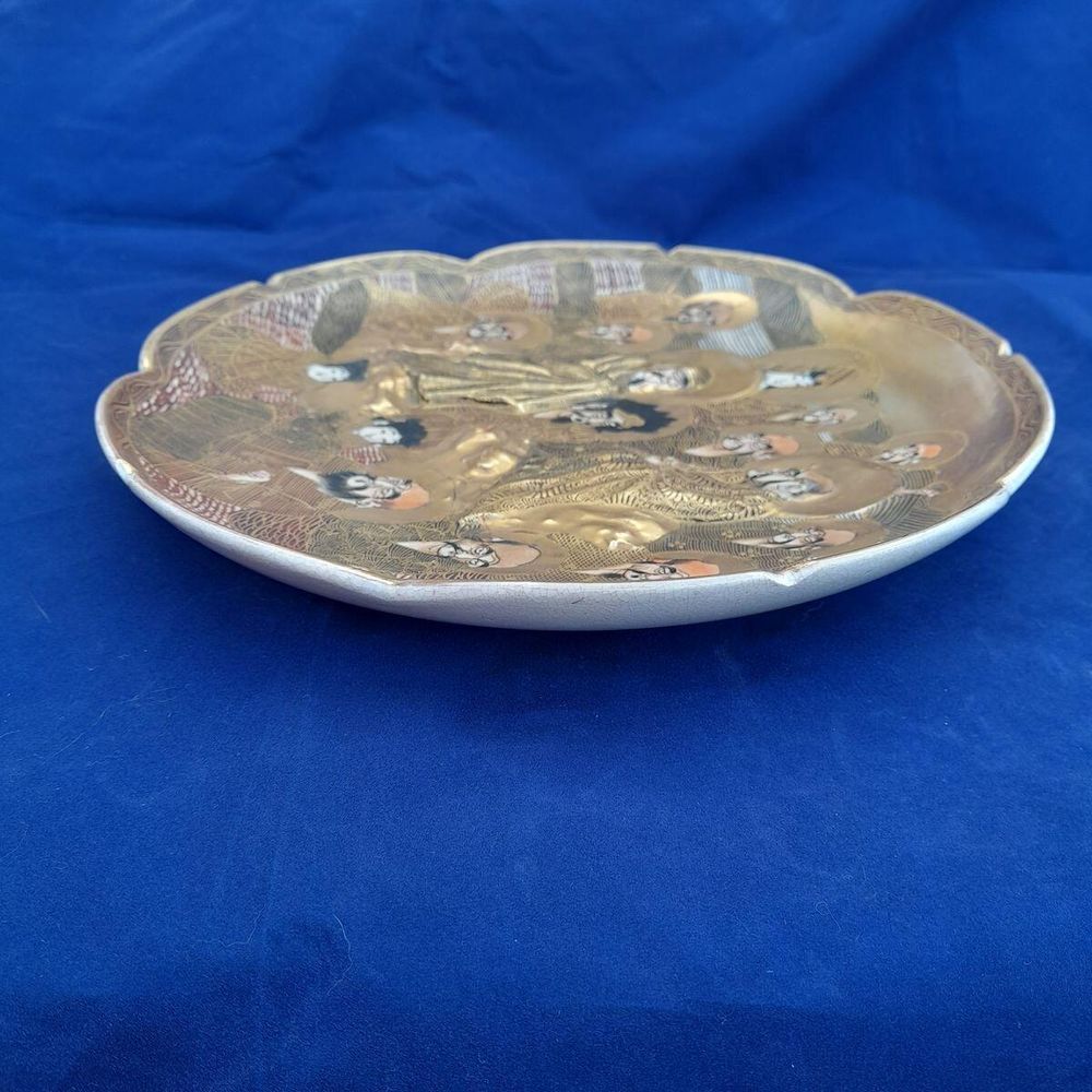 side right view - Japanese Satsuma Pottery Low relief Moulded Plate Painted Immortals or Lucky Gods with Halos marked Satsuma & Shimazu mon - Antique Meiji circa 1900