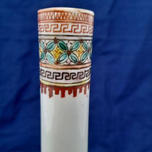 Close up of the rim decoration