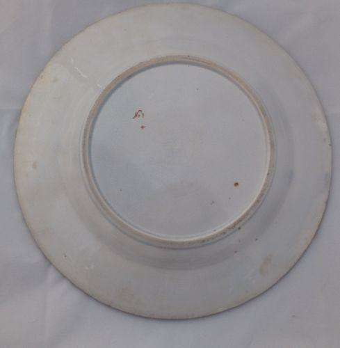 Antique Rathbone Ironstone Plate Transfer Printed Pekin Gaudy Willow c 1840