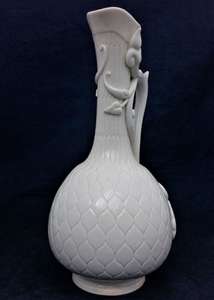 Royal Worcester Porcelain Aesthetic Persian Style Ewer 953 dated 1884