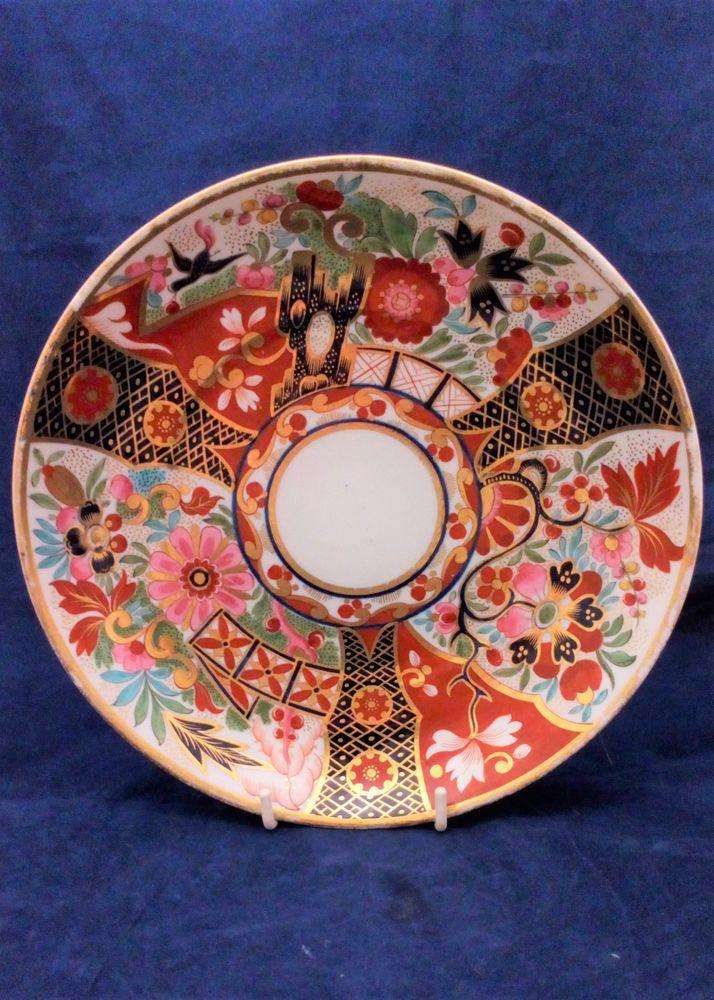 Flight Barr and Barr Worcester Porcelain Brilliant Imari Pattern Dish c 1810