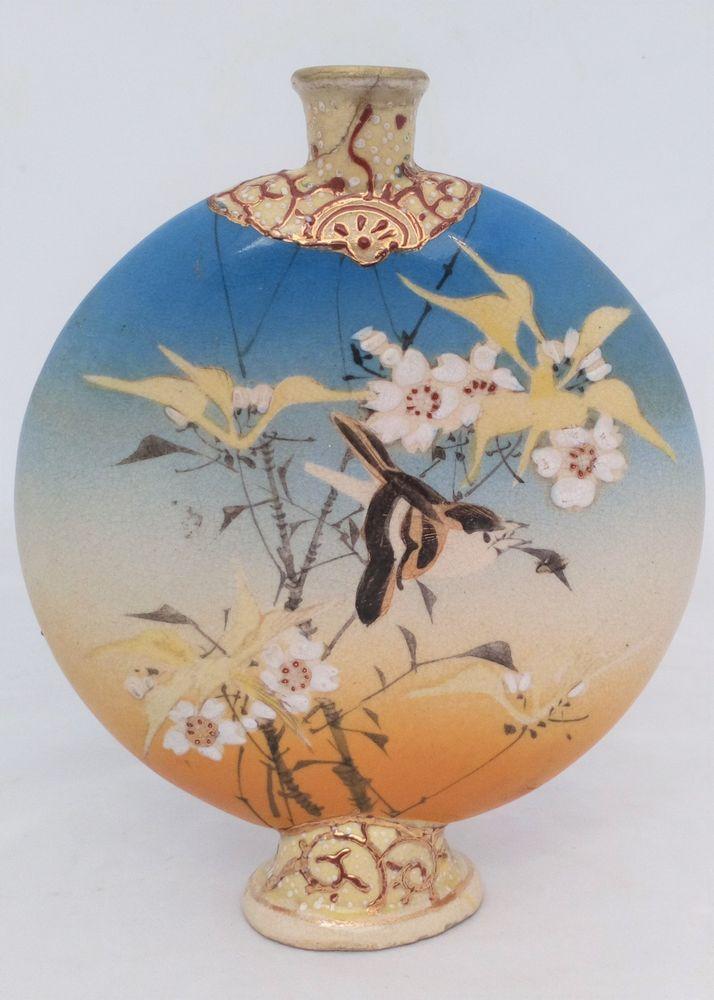 Japanese Satsuma Pottery Moon Flask Bottle Vase Hand Painted Birds Meiji