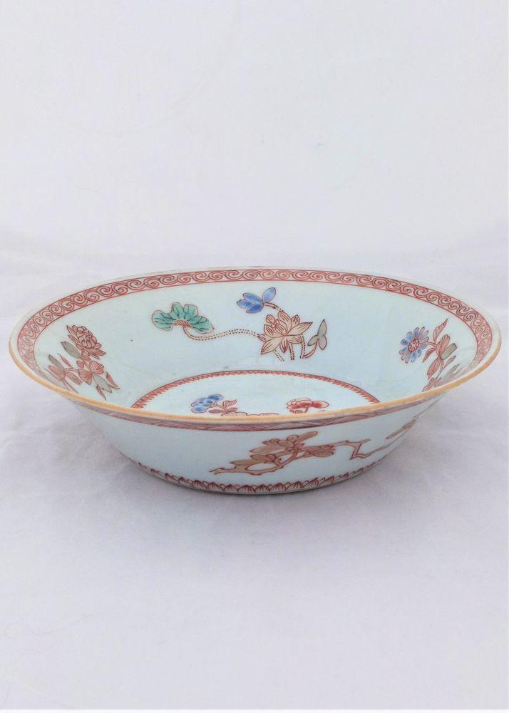 Chinese Porcelain Patty Pan Painted Gilded Qianlong 乾隆 Qing 清代 c 1750