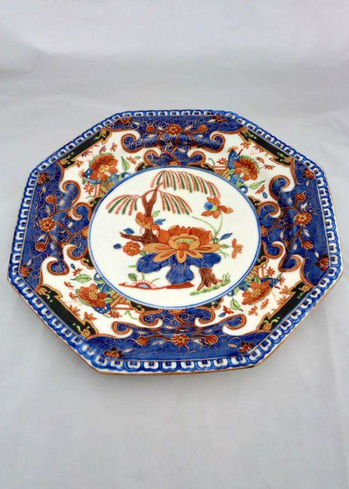 Georgian Derby Porcelain Plate Painted Lowther Castle Service Antique c 1807