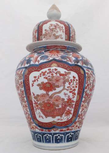 Large Japanese Antique Arita Porcelain Vase and Cover Hand Painted in the Imari Palette 19th C 16 inches high 9 inches diameter
