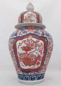 Large Japanese Antique Arita Porcelain Vase and Cover Hand Painted in the Imari Palette 19th C 16 inches high 9 inches diameter
