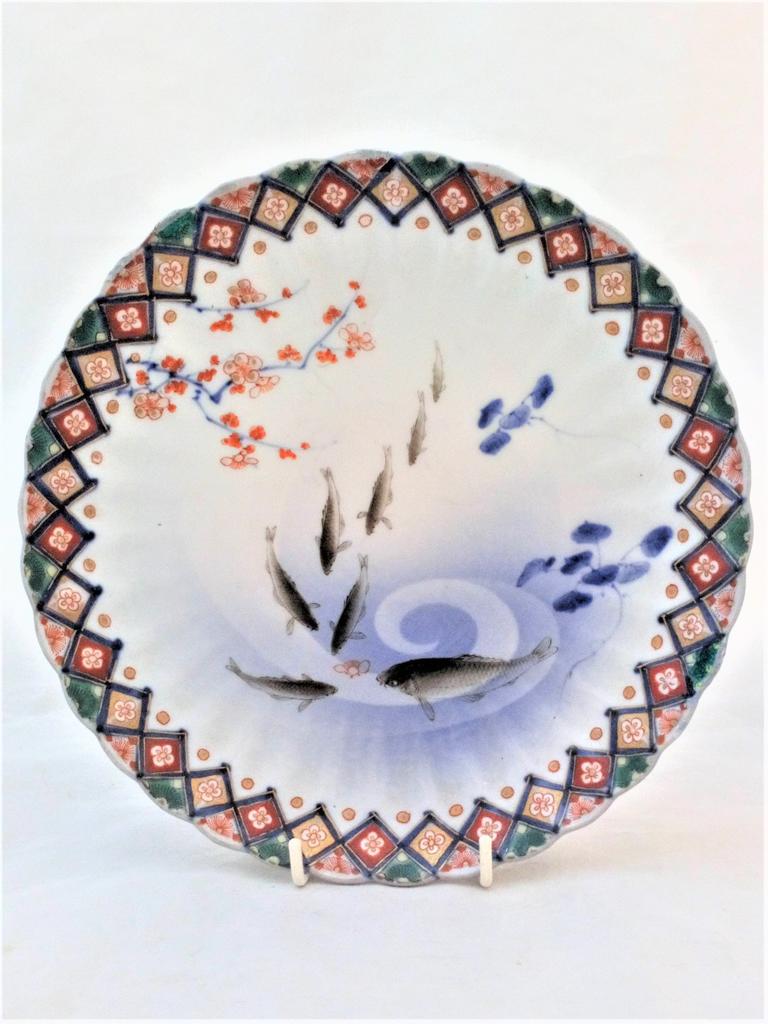 We won't Carp on about how beautiful this antique Fukagawa porcelain plate is!