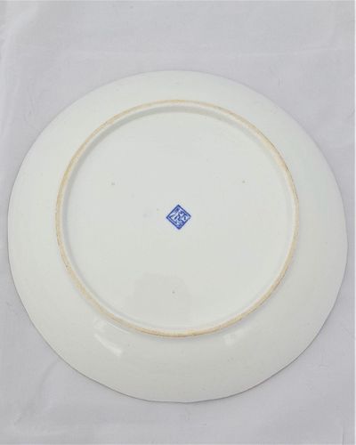 An antique Miles Mason type porcelain saucer dish transfer printed in blue and white in the Two Temples Broseley pattern circa 1810
