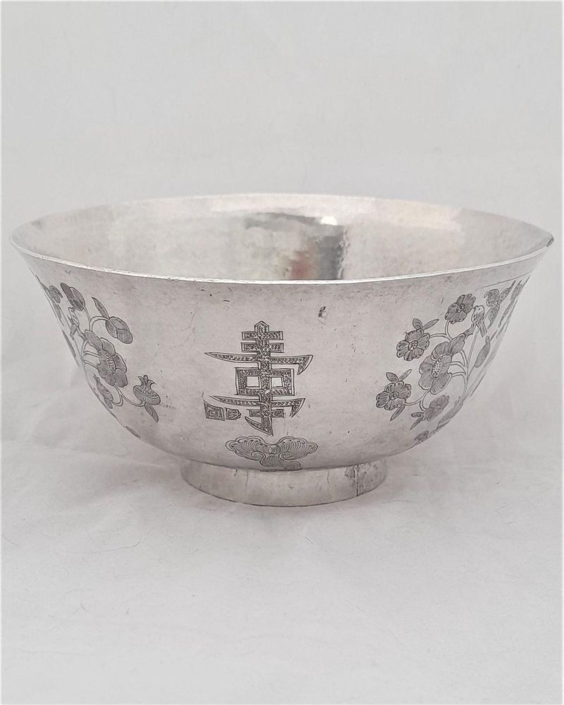 Chinese White Metal Silver Bowl 5" Engraved flower vase & Longevity character shou 壽 Lingzhi Fungus 19th century 173 grammes