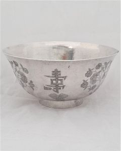 Chinese White Metal Silver Bowl 5" Engraved flower vase & Longevity character shou 壽 Lingzhi Fungus 19th century 173 grammes