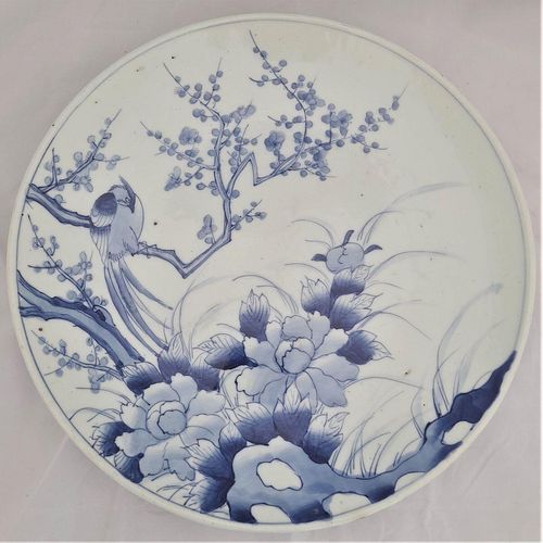 Top view - Large Japanese Arita Porcelain Charger Painted Blue & White Bird of Paradise in Prunus Tree - antique circa 1870 19th C Meiji 41 cm diameter 2.29 kg