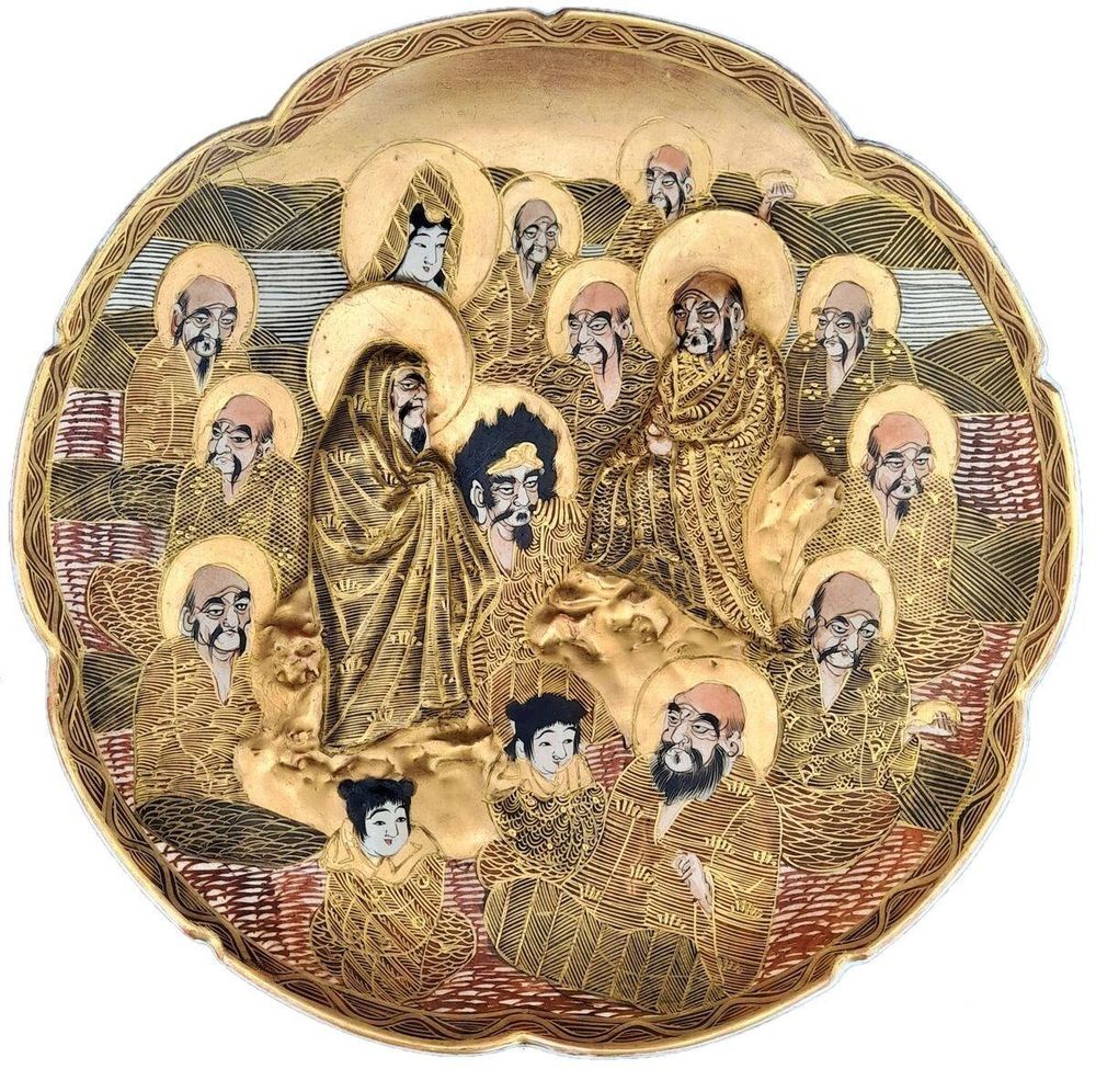 Main view white background - Japanese Satsuma Pottery Low relief Moulded Plate Painted Immortals or Lucky Gods with Halos marked Satsuma & Shimazu mon - Antique Meiji circa 1900