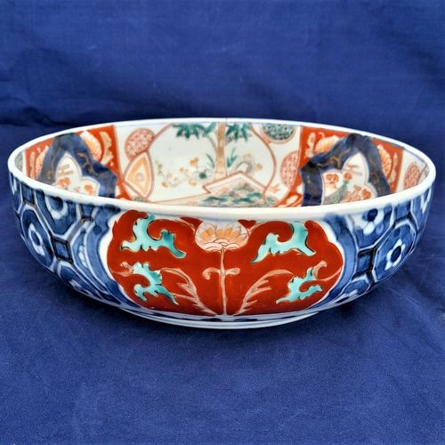 left side cartouche - Japanese Arita porcelain Imari pattern Bowl with Central Kirin & garden scenes - the base with double foot ring - antique late Edo period 19th C