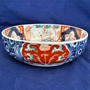 left side cartouche - Japanese Arita porcelain Imari pattern Bowl with Central Kirin & garden scenes - the base with double foot ring - antique late Edo period 19th C