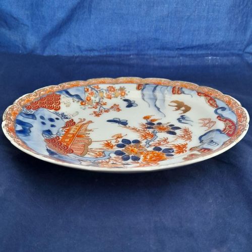 right side view of plate