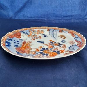right side view of plate