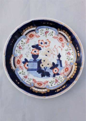 Samuel Alcock Porcelain Painted Urns Tea Cup & Saucer 3429 pattern English 1835