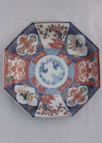 Octagonal Japanese Porcelain Imari Pattern Plate Meiji Period Antique c 1880