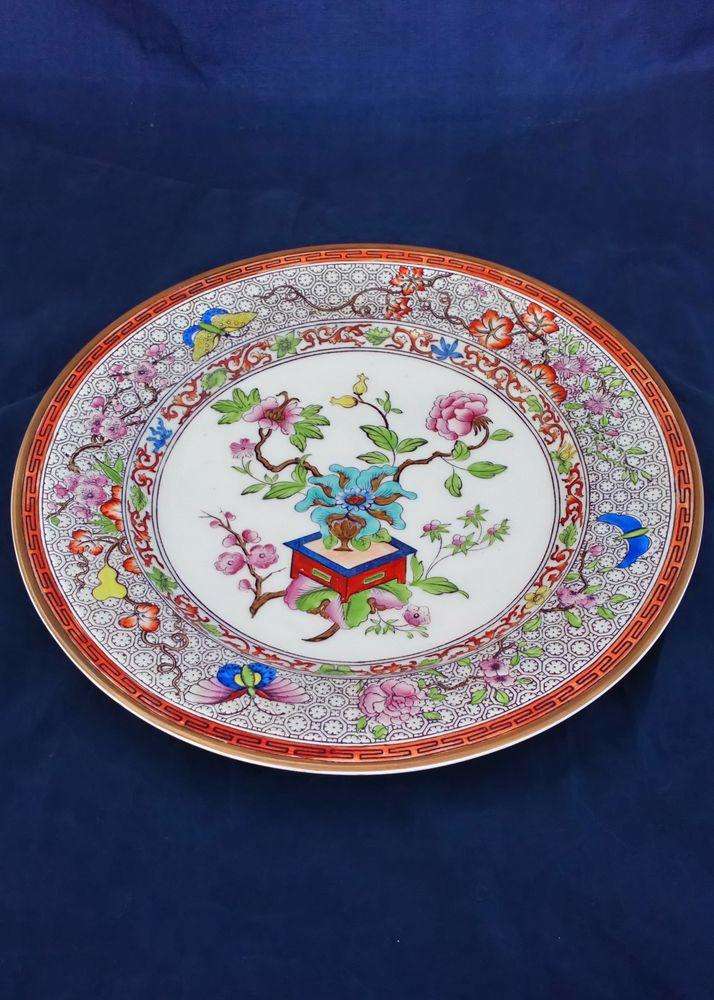 Antique Royal Worcester Porcelain Plate Indian Tree or Bowpot Pattern Dated 1909