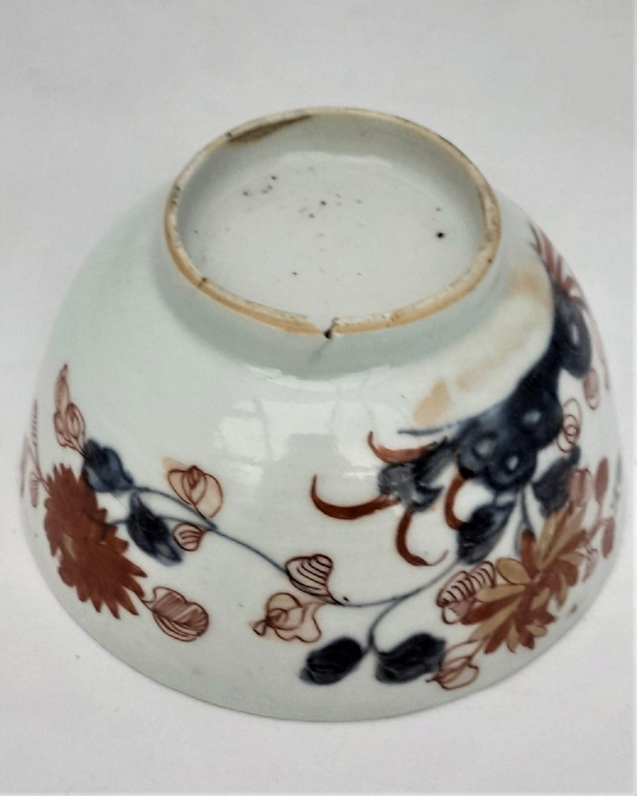 Chinese Porcelain Imari Pattern Bowl Rock and Peony Made During the reign of Emperor Qianlong 乾隆 Qing Dynasty 清代 Antique circa 1750 1 pint capacity rice bowl