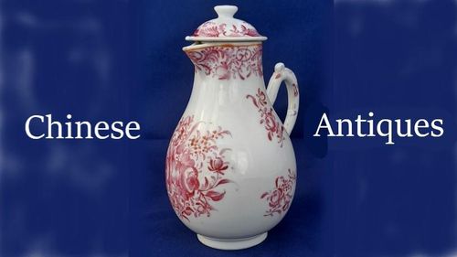 Antique Chinese Porcelain, Pottery and Art click to view
