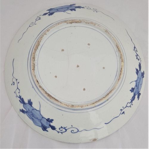Underside or base of plate - Large Japanese Arita Porcelain Charger Painted Blue & White Bird of Paradise in Prunus Tree - antique circa 1870 19th C Meiji 41 cm diameter 2.29 kg