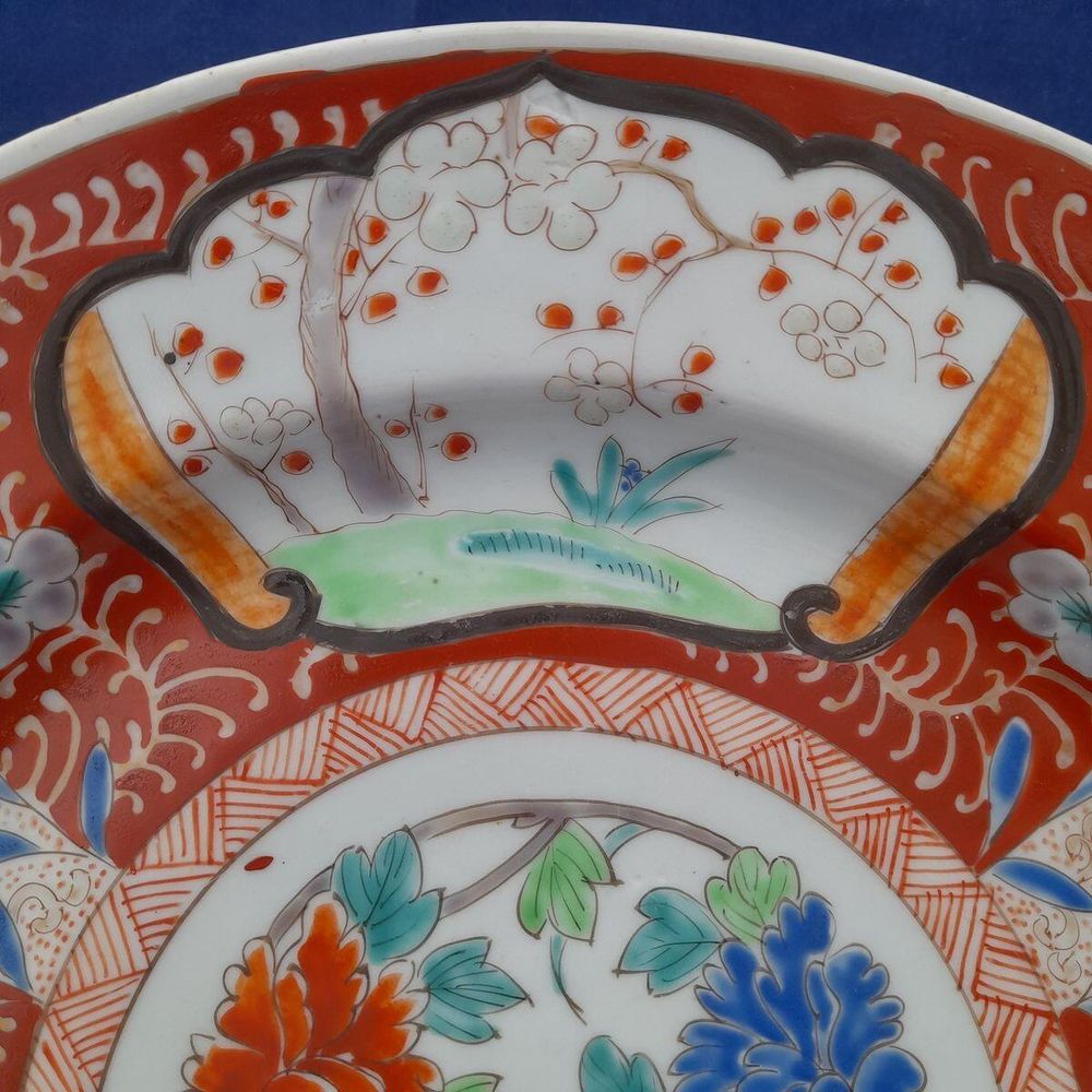 close up of the garden cartouche