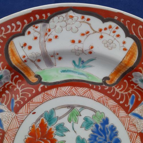 close up of the garden cartouche