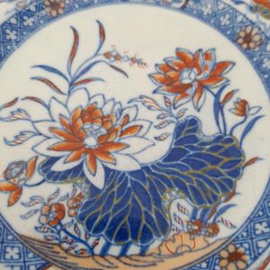 detail of the central pattern