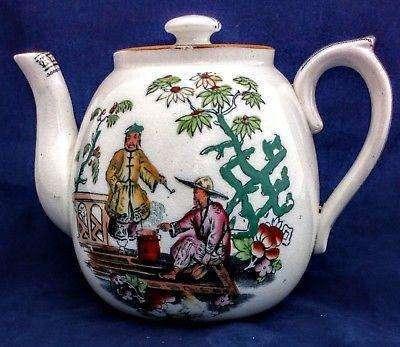 Antique Victorian Small Teapot Chinoiserie Transferware Gourd Shape c 1870 Till