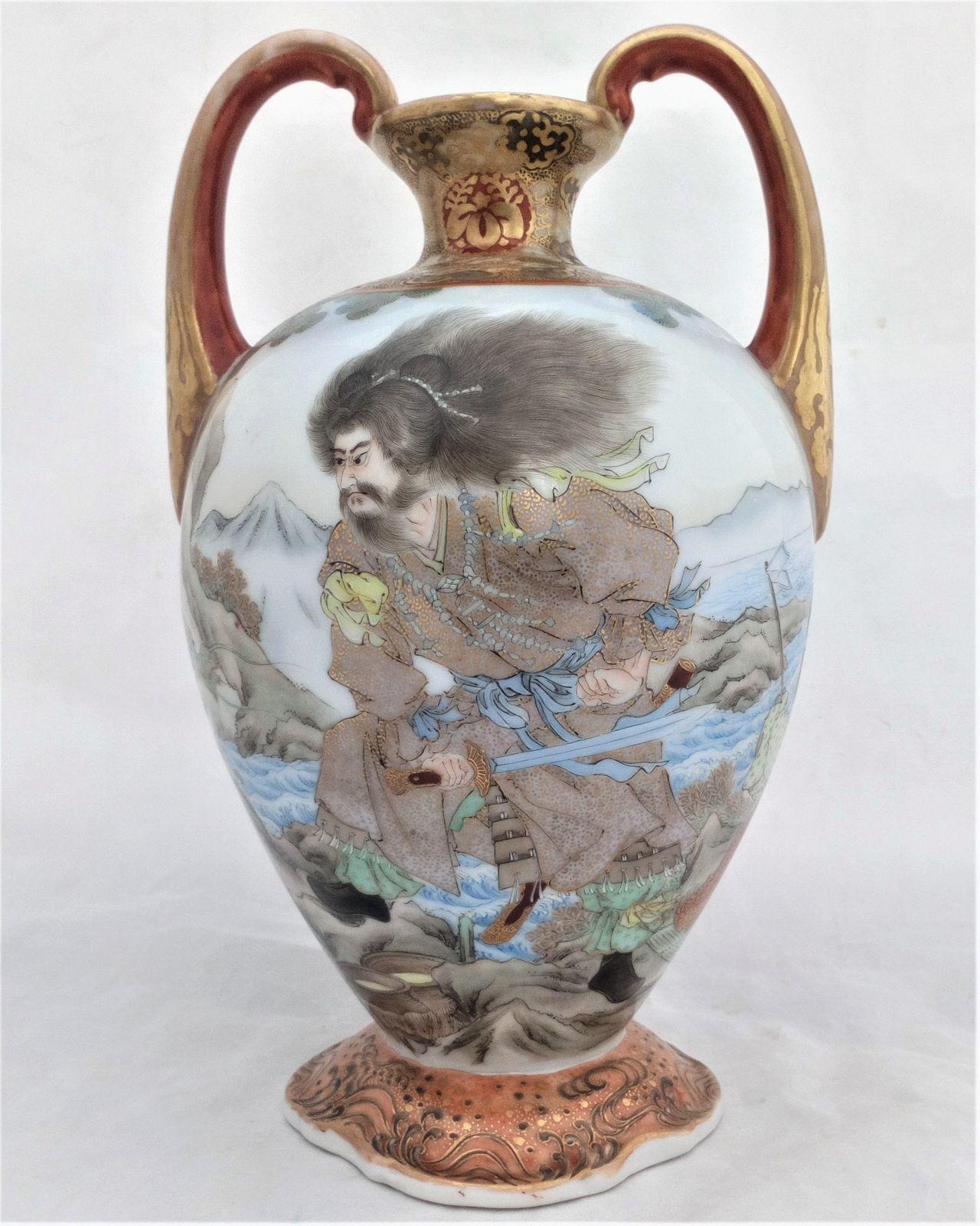 An antique Meiji period Japanese porcelain vase signed Kitagawa, finely hand painted with the continuous scene of the legend of Kami Susanoo (The Storm God)  and Dragon Yamamoto-no-Oroch 19th Century circa 1890.