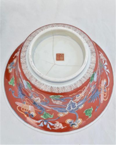 An antique Japanese Kutani Porcelain Bowl on stand enamelled in the style of Aoki Mokubei dating from the Meiji Era circa 1900