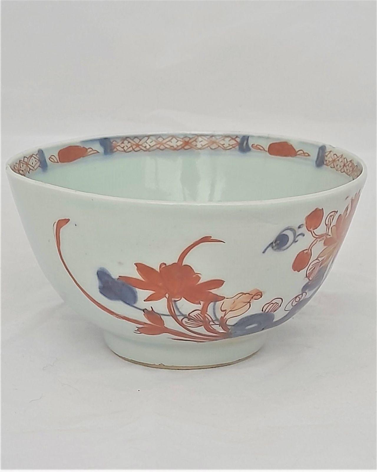 Chinese Porcelain Imari Pattern Bowl Rock and Peony Made During the reign of Emperor Qianlong 乾隆 Qing Dynasty 清代 Antique circa 1750 1 pint capacity rice bowl