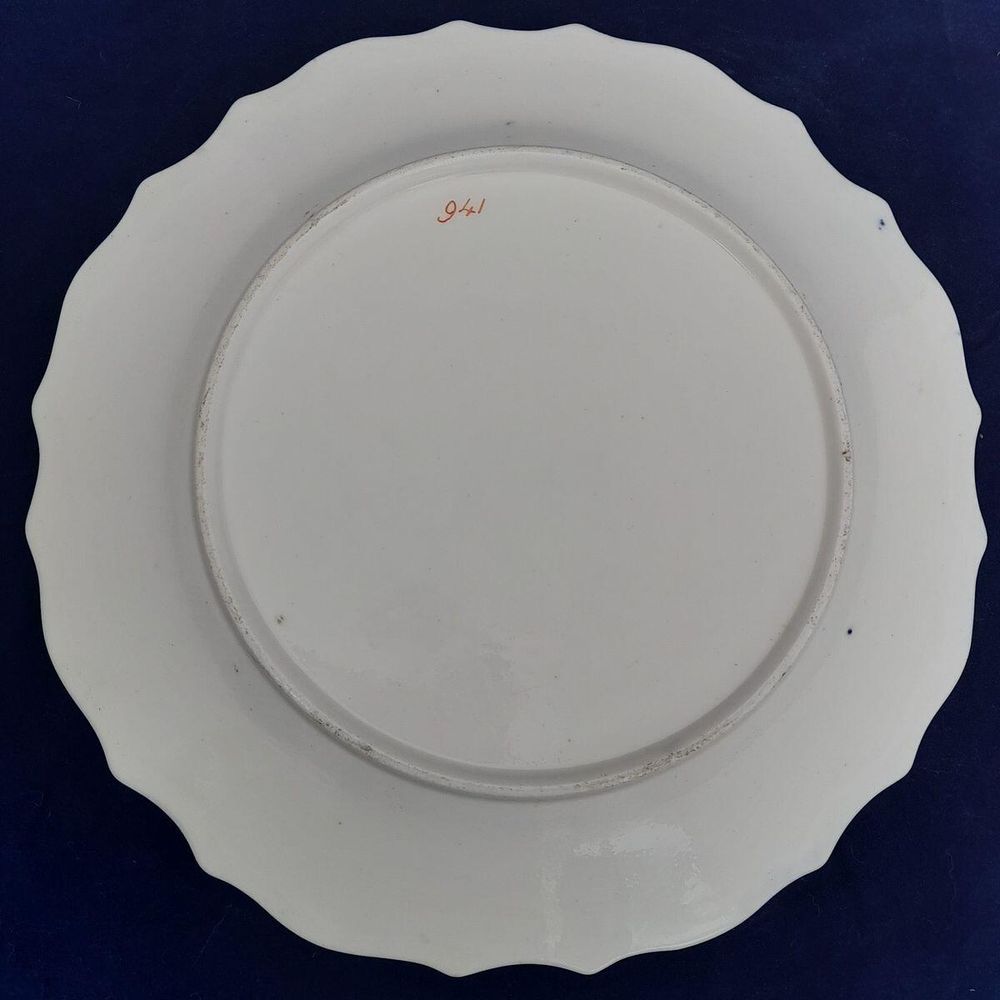 Underside view - Ridgway Regency Porcelain loop sprigged dessert plate - Pattern 941 Topographical scene c 1810