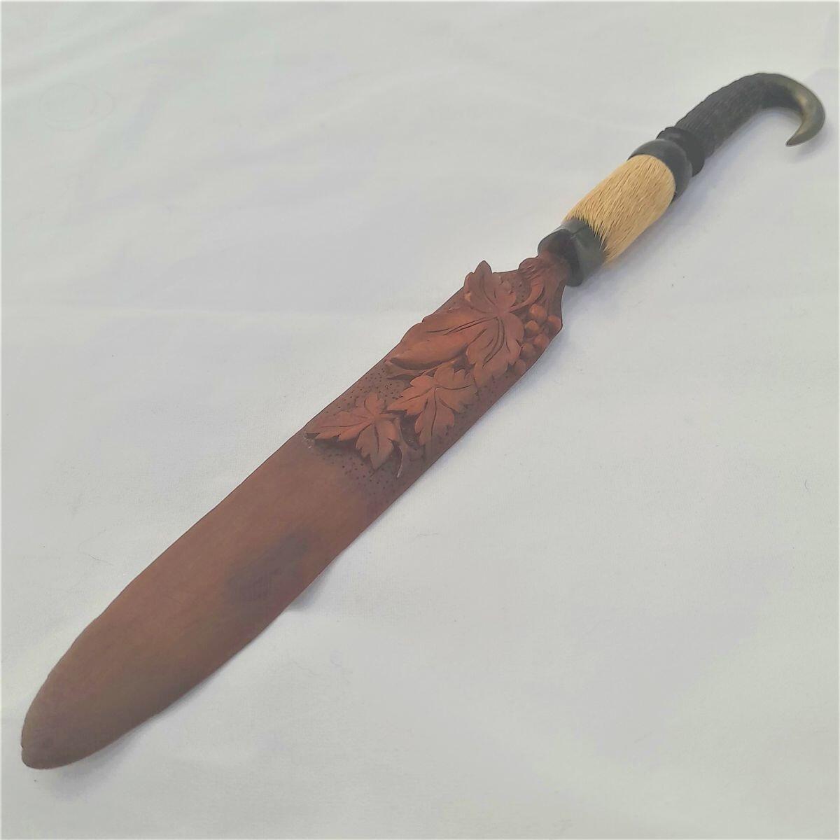 Paper Knife or Letter Opener Khukhri