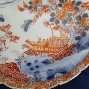 Detail of the boat