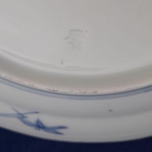 close up of the impressed mark