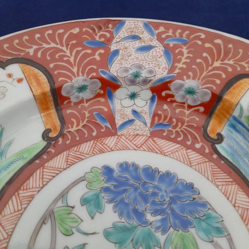 close up of the first vase column