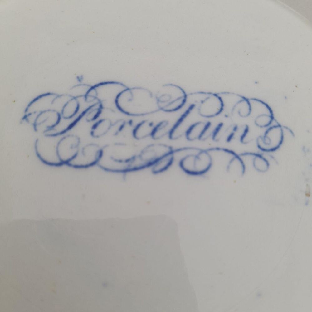 Detail of the printed porcelain scroll mark